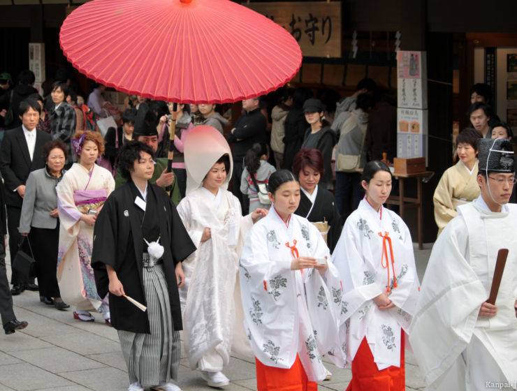 Shinto wedding in Japan |CONASUR