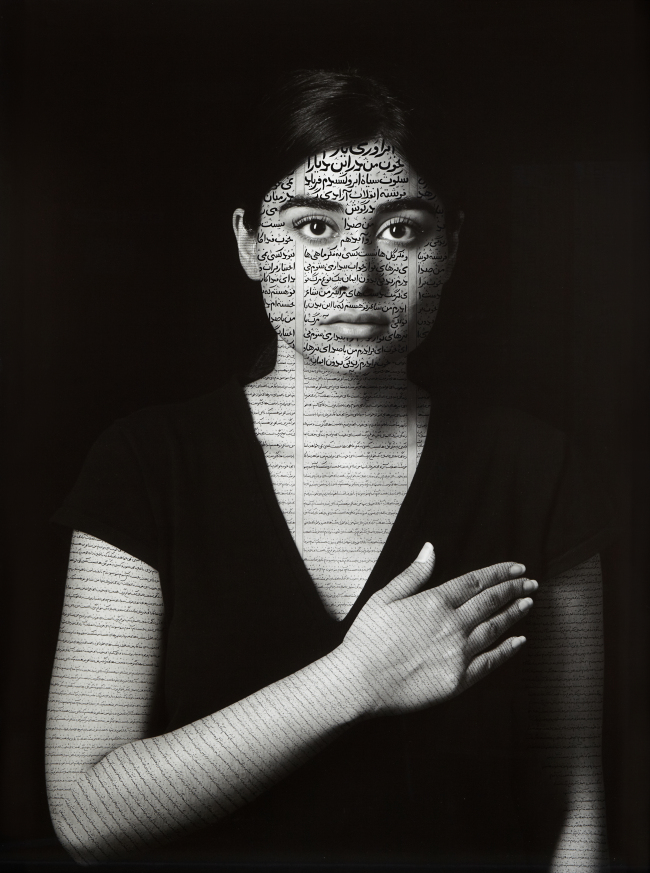 "Nida" photograph by Shirin Neshat