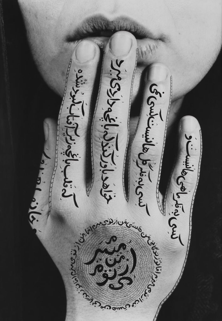 Shirin Neshat's photograph "Untitled," from the series "Women of Allah."